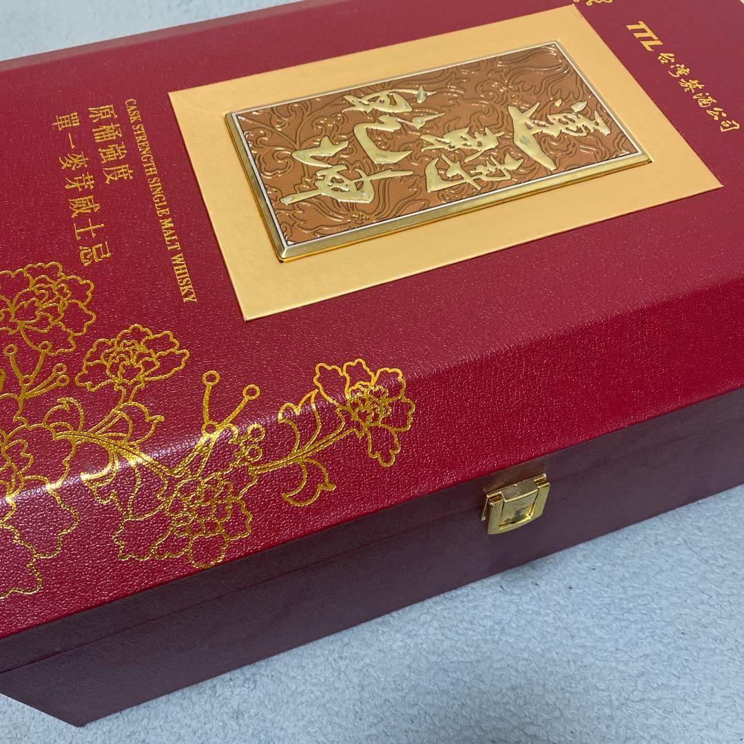 台湾ウイスキー　地球儀　デザインボトル