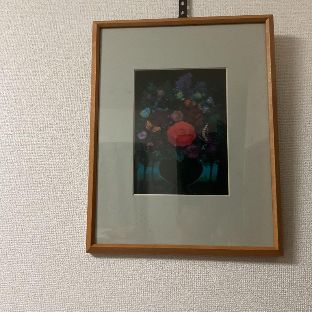 木枠額装仕立て 写真アート 鷹山宇一 緑陰の花 額装前面アクリル仕様