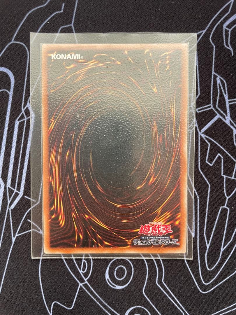 オマケ有り大特価‼️SPリトルナイト　25thレア