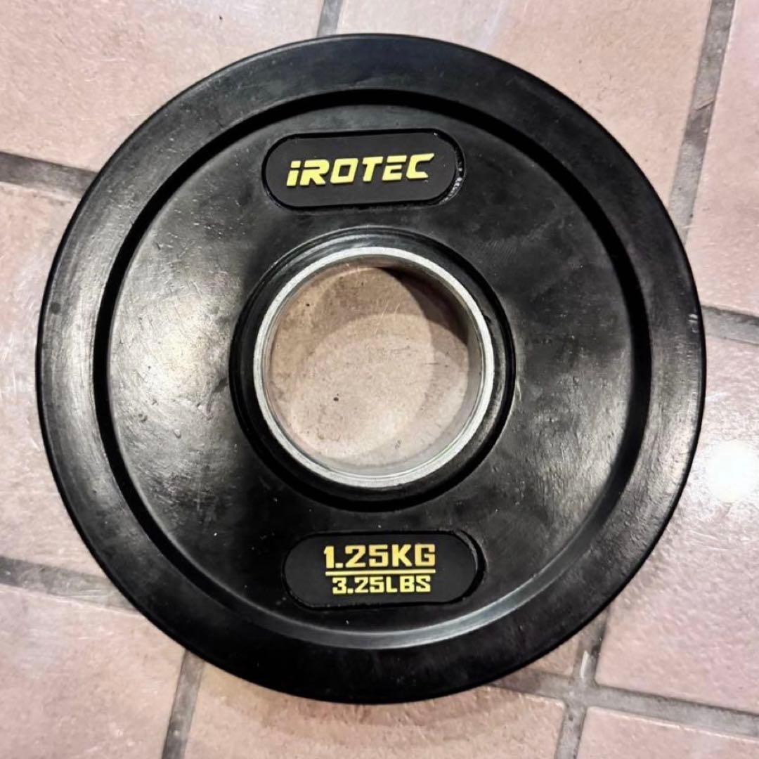 引取限定価格 オリンピック プレート 107.5kg アイロテック IROTEC