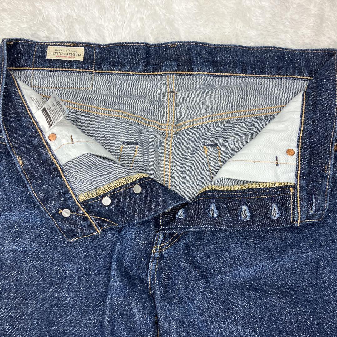 Levi’s 501 プレミアム 赤耳 BigE 濃紺　クロカン　W32