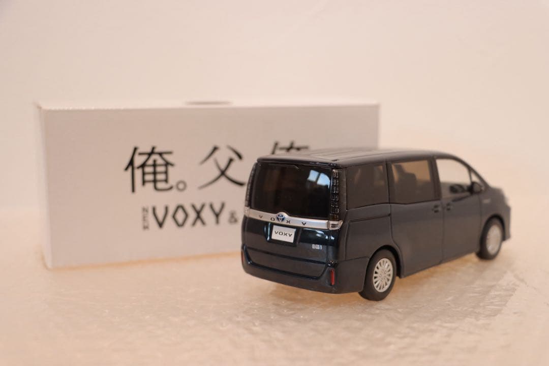 ヴォクシー voxy カラーサンプルミニカー　非売品　　ブラキッシュアゲハ