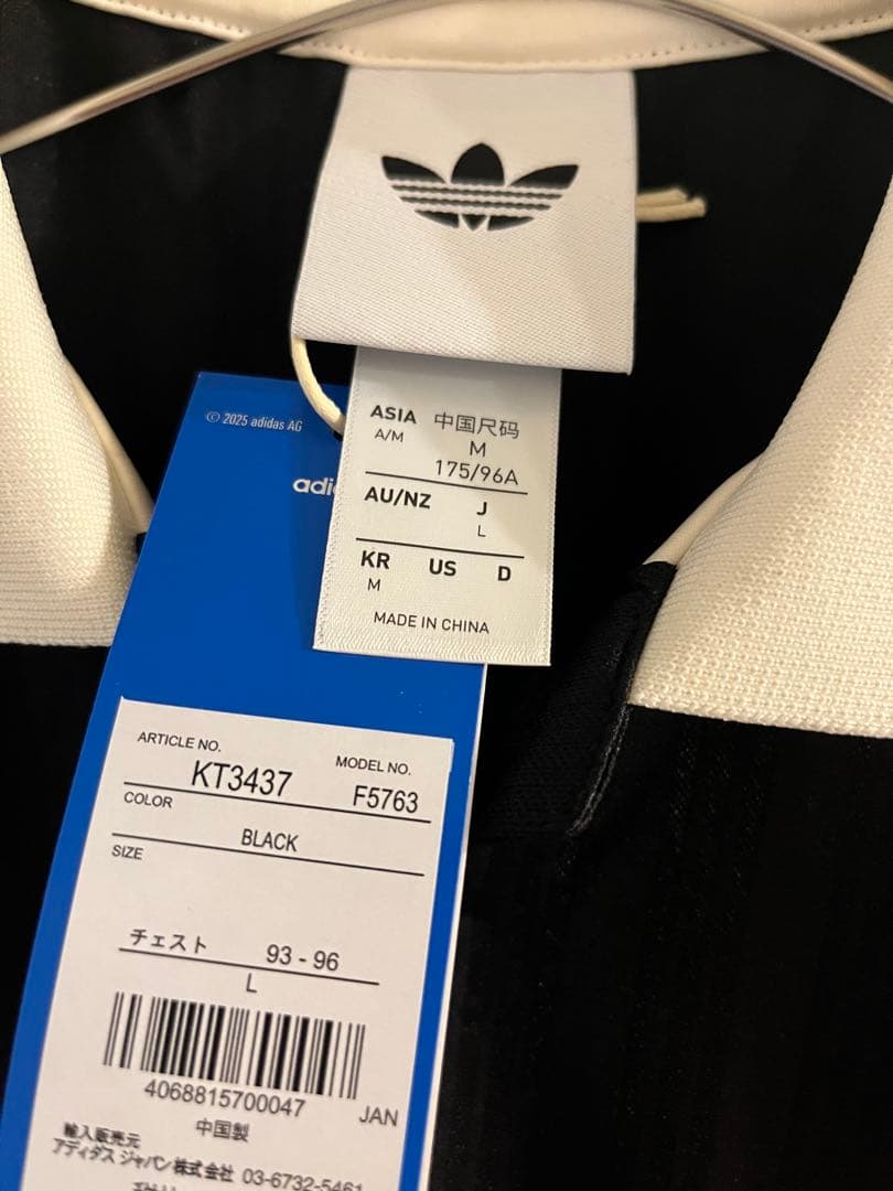 【新品】サイズL adidas × Oasis ツアー ジャカード ジャージ