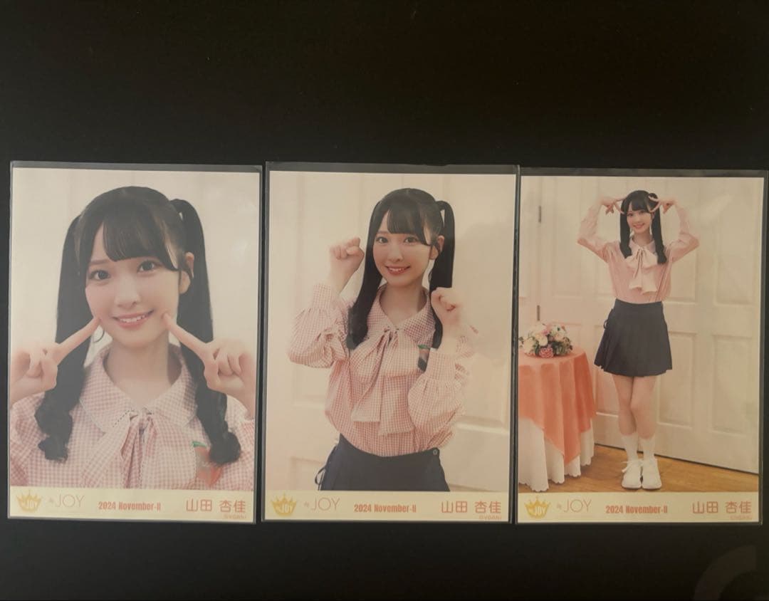 ≒JOY ニアジョイ　山田杏佳　生写真　ピーチティーとピーチパイ　コンプ
