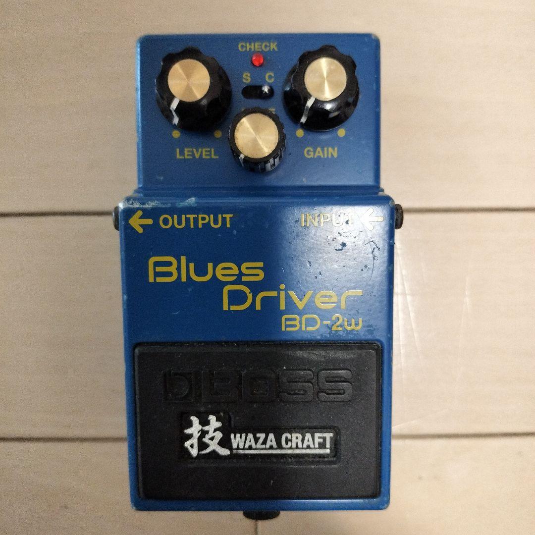 BOSS Blues D BD-2w オーバードライブペダル