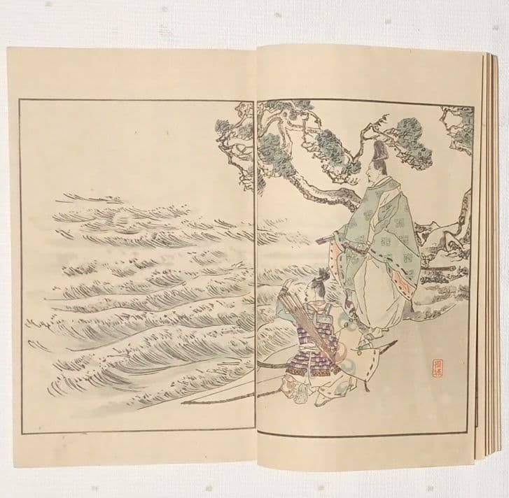 多色刷り木版画本日本歴史画報第4号 編輯者松本楓湖明治25年大倉書店出版