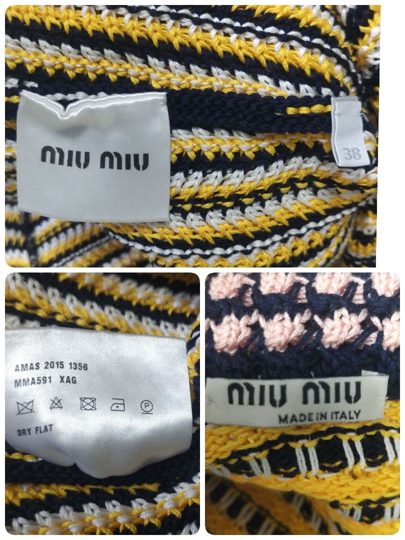 MIU MIU 　ミュウミュウ　ニットワンピース　半袖　ボーダー　ストライプ