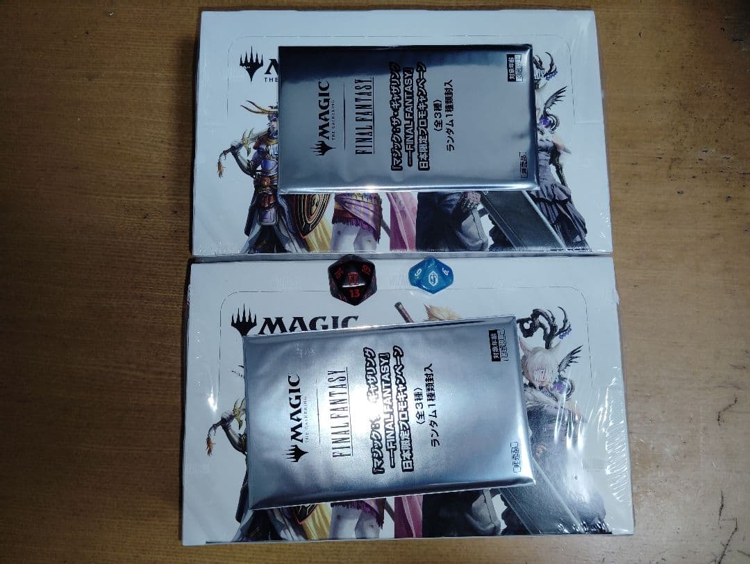 MTG ファイナルファンタジー プレイブースター box 2箱セット ダイス付き