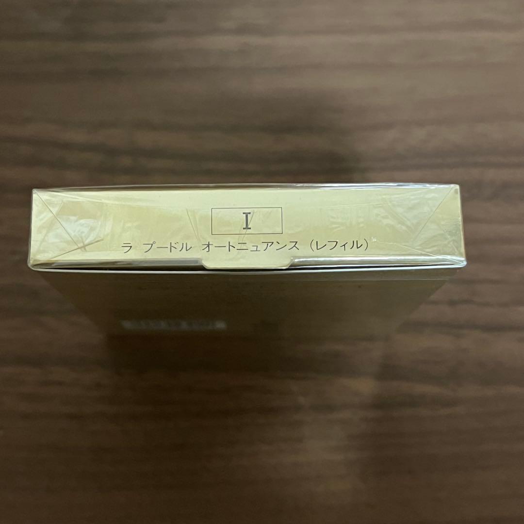 エレガンス ラプードルオートニュアンス 1 I レフィル フェイスパウダー