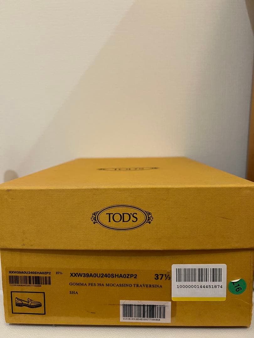 TOD'S ブラックレザー ローファー