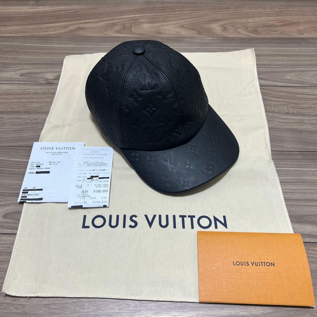 ルイヴィトン レザー モノグラム キャップ 黒 60 美品　値引き可