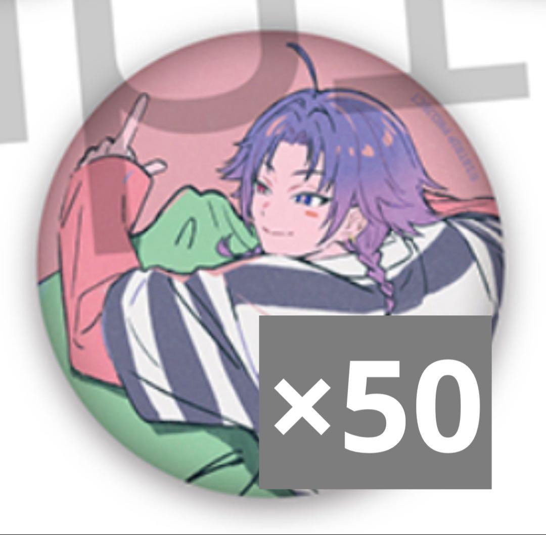 18TRIP 夜半子タろ ファンミーティング 缶バッジ