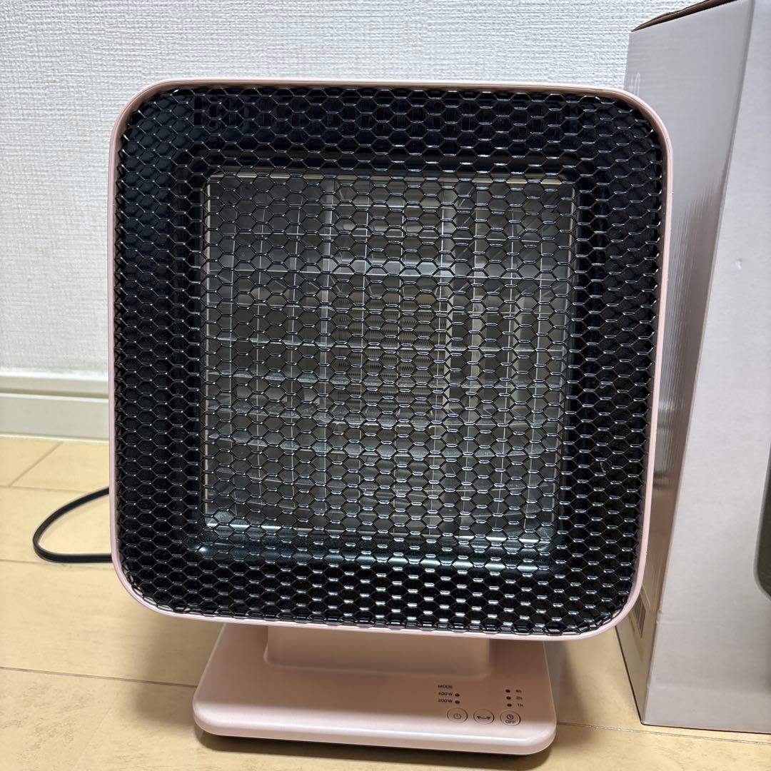 【美品23年製】±0 プラスマイナスゼロ リフレクトヒーターXHS-Z310