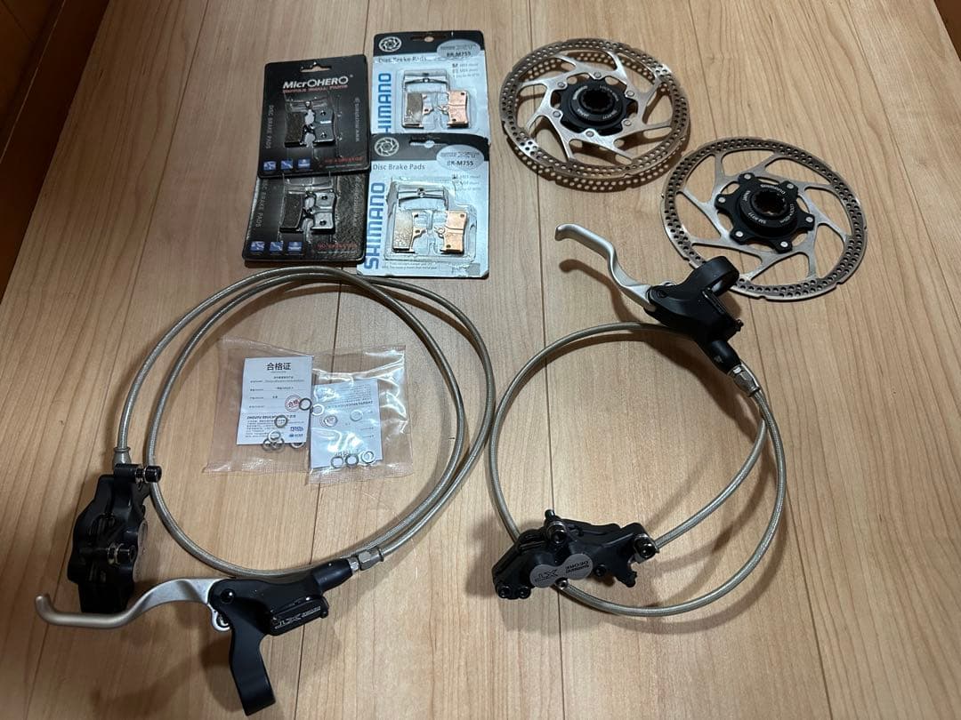 SHIMANO DEORE XT M755 対向4ポッド　ディスクブレーキセット