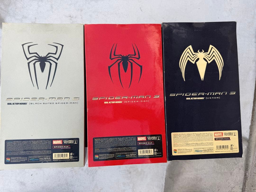 【未開封】メディコムトイ3体セット スパイダーマン、￼Bスパイダーマン、ヴェノム