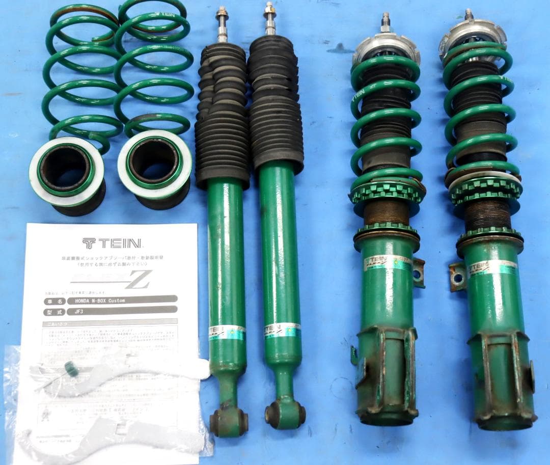 N-BOX カスタム JF3 TEIN(テイン) FLEX Z　車高調