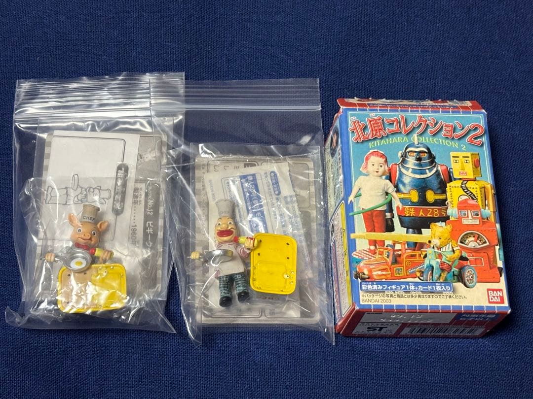 美品★レア 北原コレクション2 シークレット ピギークック シェフクック 2種