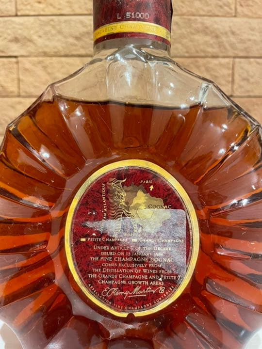 ◇古酒◇ REMY MARTIN/レミーマルタン XO スペシャル