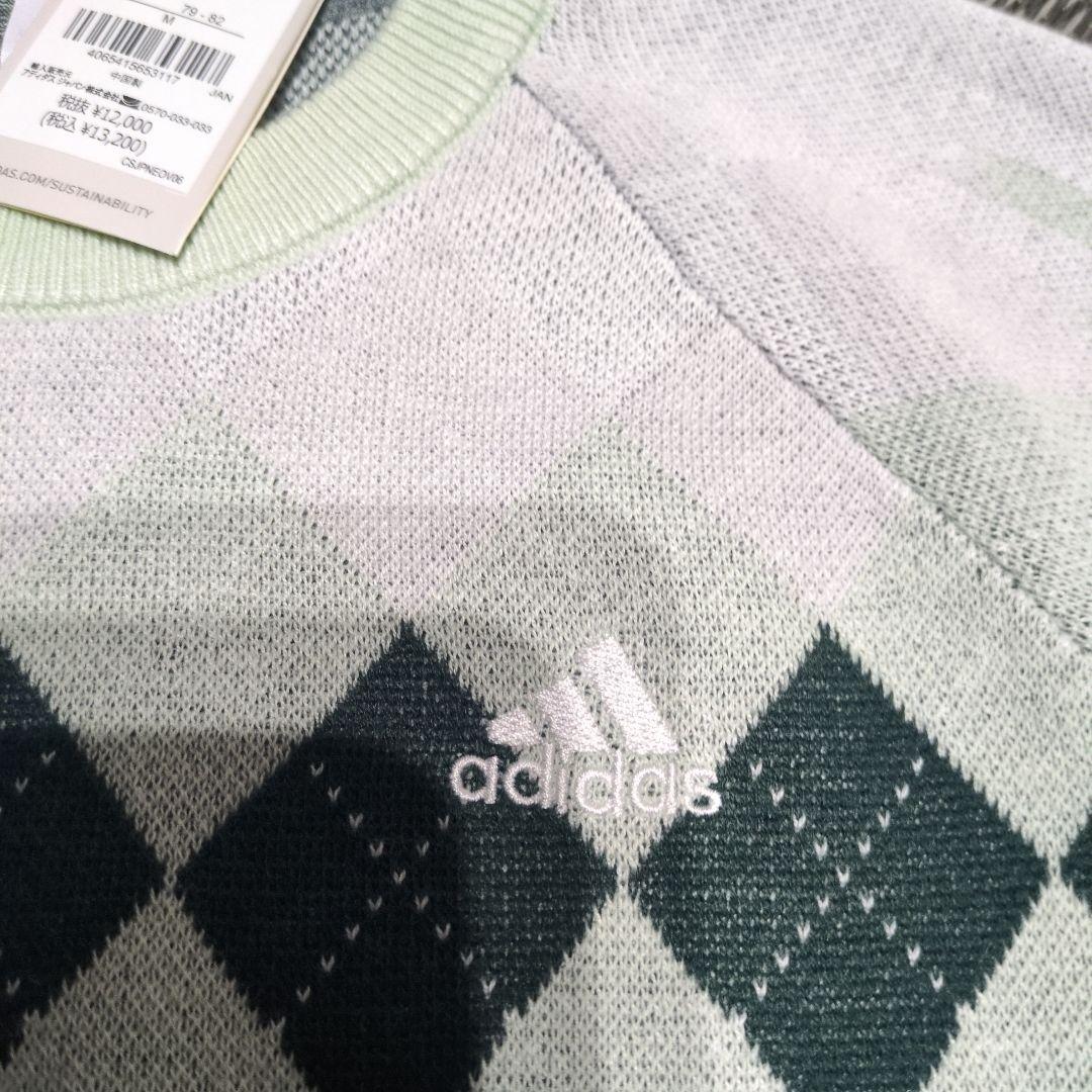adidas セーター・スカートセット M値下げ