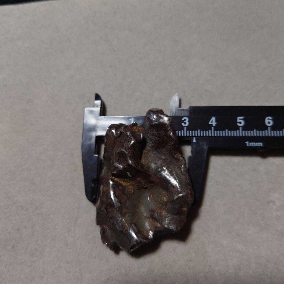 ゲベルカミル隕石