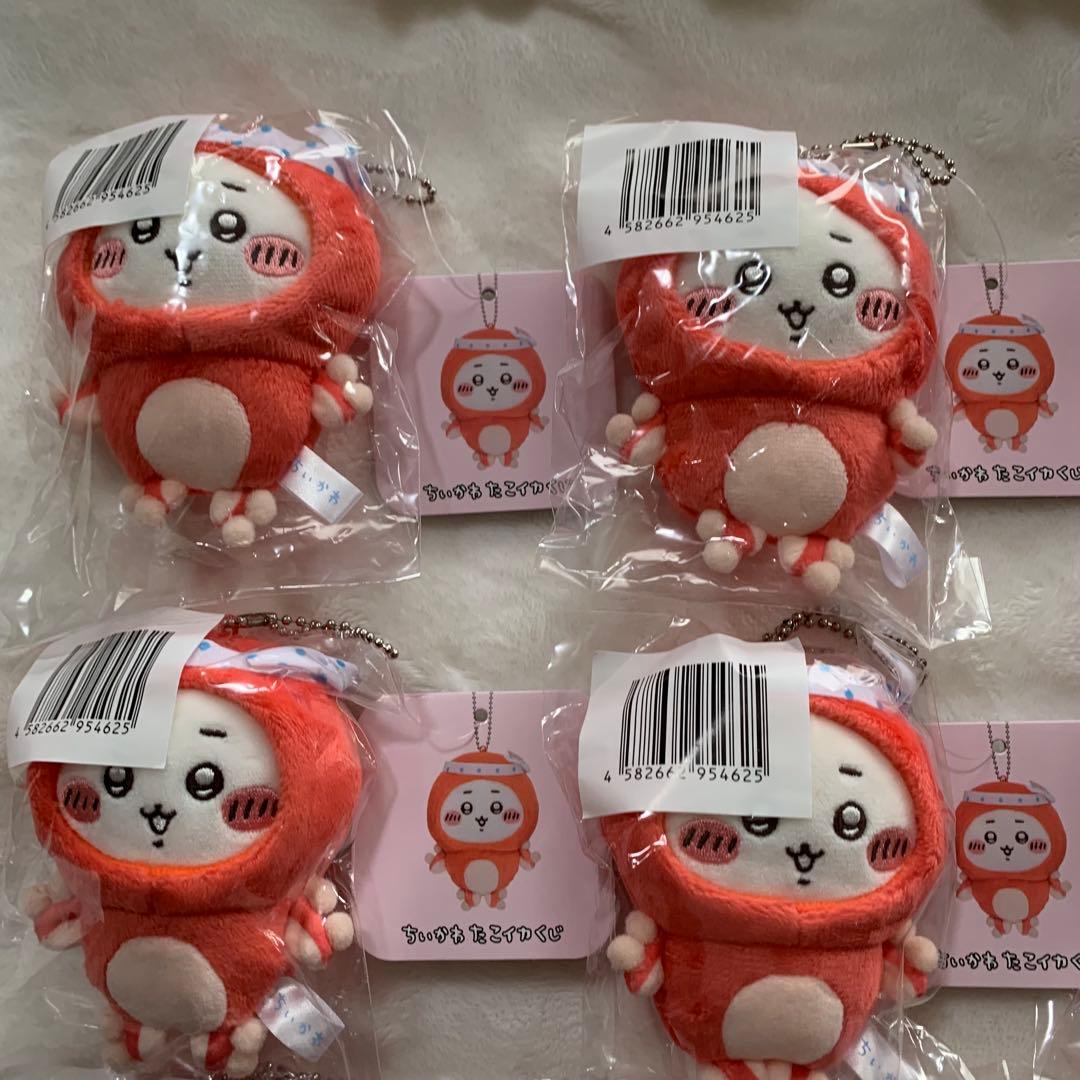 ちいかわ　たこイカくじ　D賞　たこイカマスコット　22点まとめ　セット