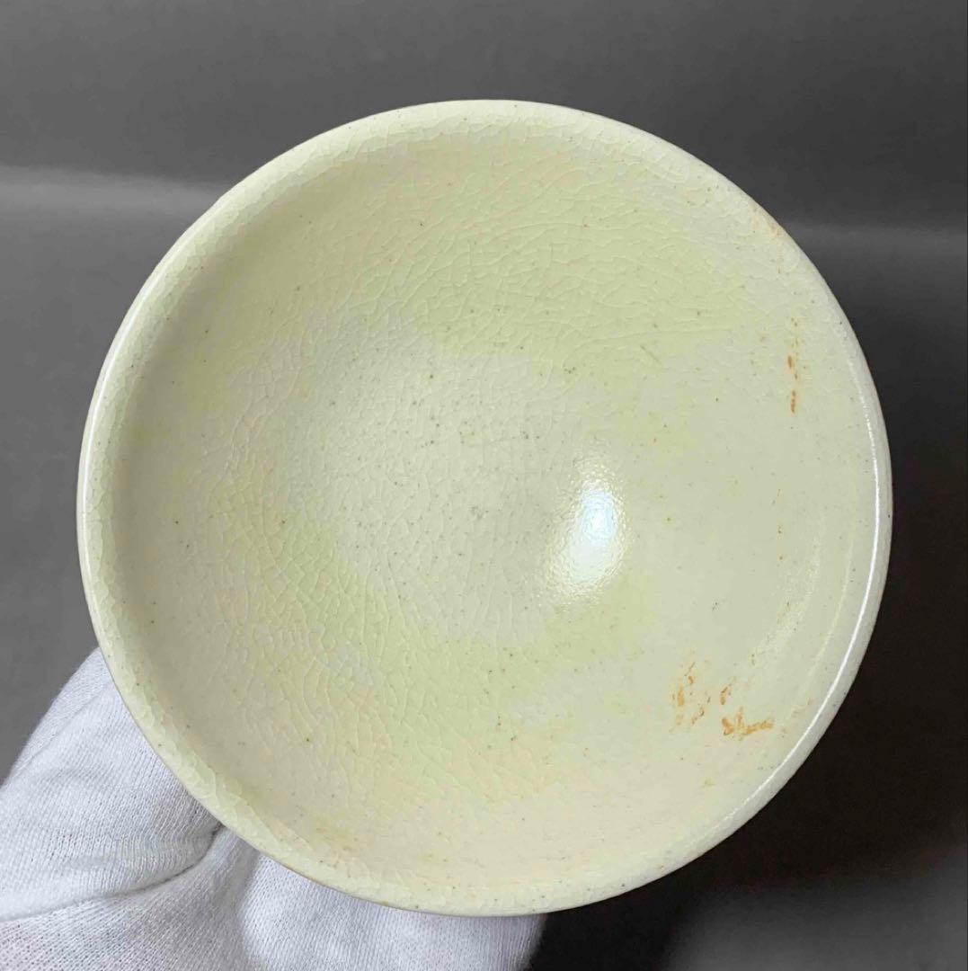 中国 無地蓮弁碗　f2250220