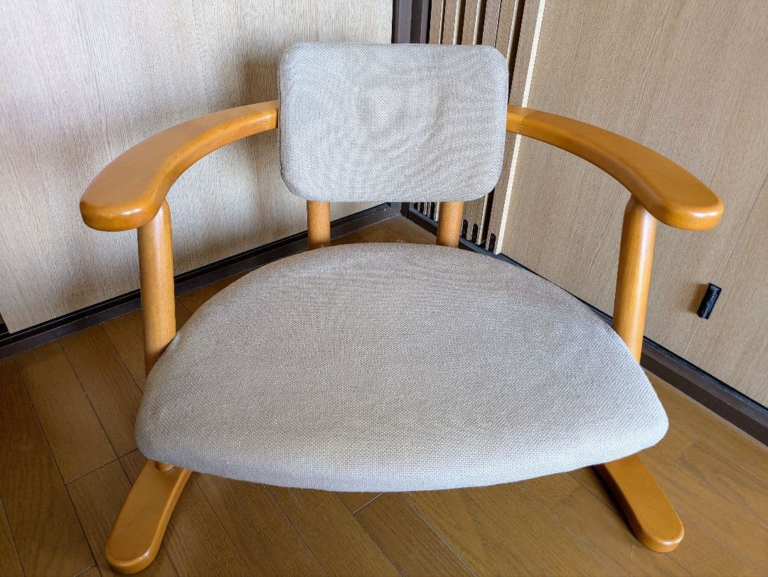 9/17迄 美品 無限工房 かに座 座椅子 ②