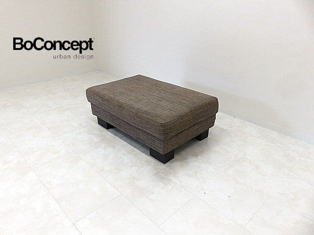 け*ん様 ボーコンセプト 「I.D.V.」オットマン　　　スツール/腰掛/チェア