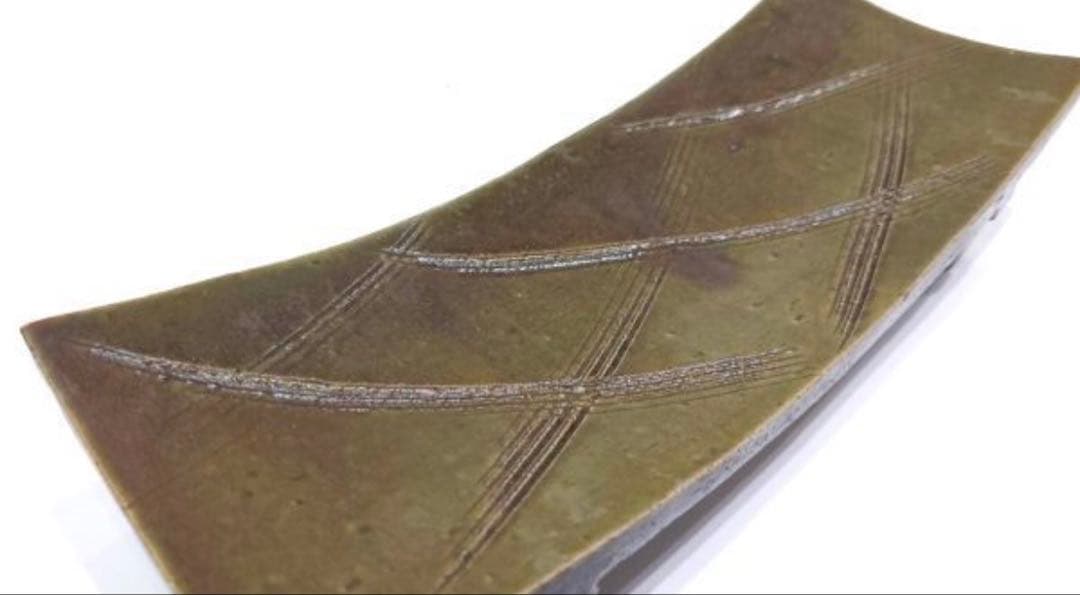 北大路魯山人　織部　櫛目　台皿　俎板皿