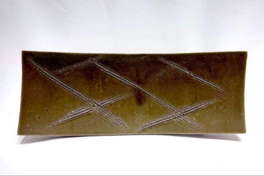 北大路魯山人　織部　櫛目　台皿　俎板皿