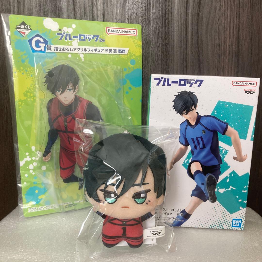 糸師凛　フィギュア　ぬいぐるみ　3点セット