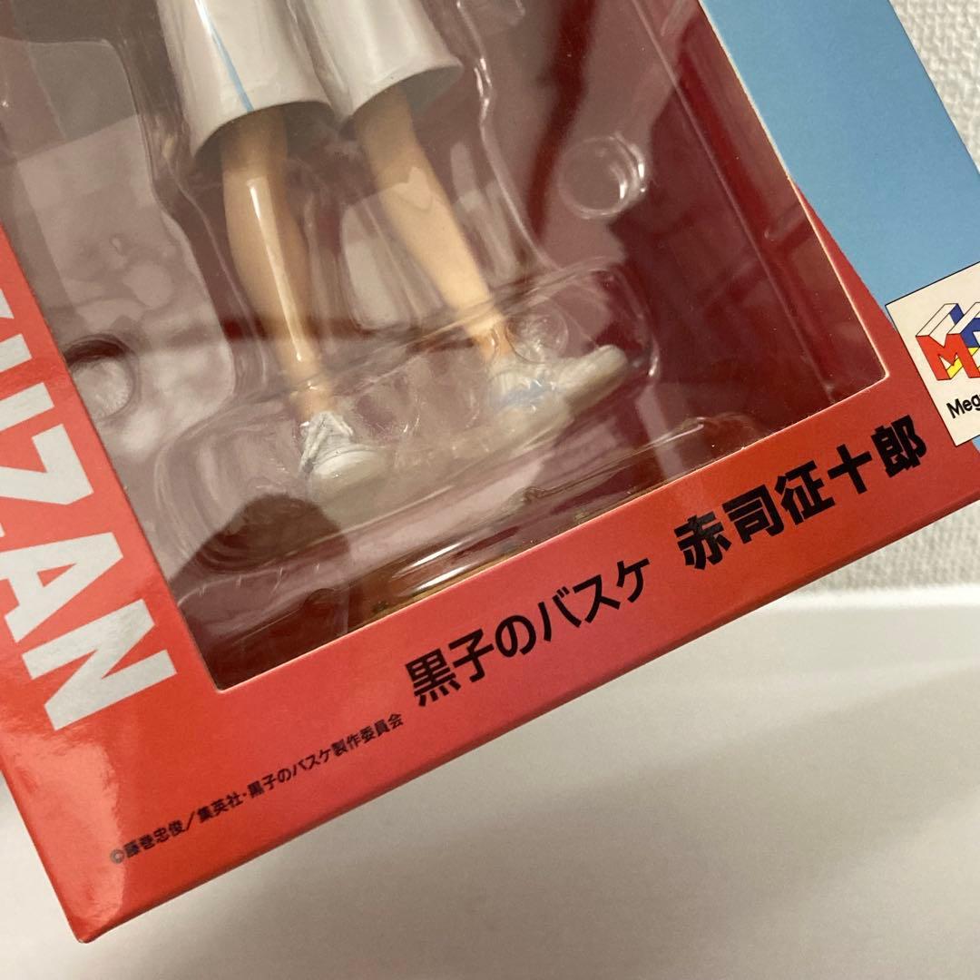 メガハウス　黒子のバスケ　洛山　赤司征十郎 フィギュア