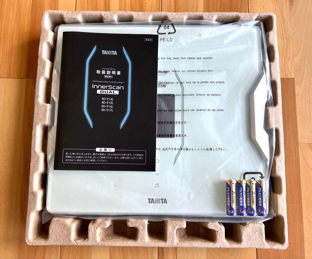 TANITA RD-917L（ホワイト）体脂肪計・体組成計 体重計