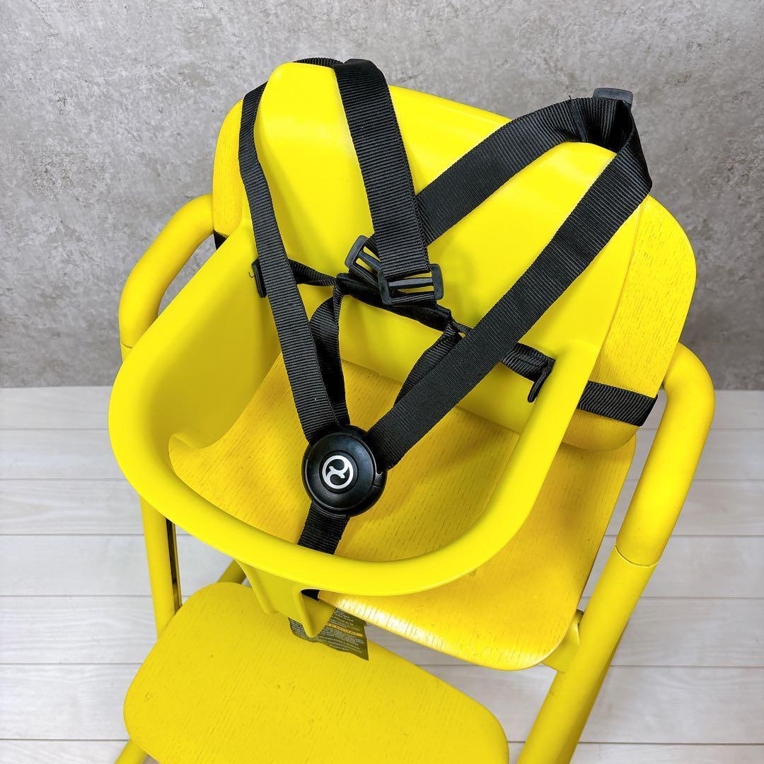 【ベビーセット付き】サイベックス レモチェア カナリーイエロー キッズチェア