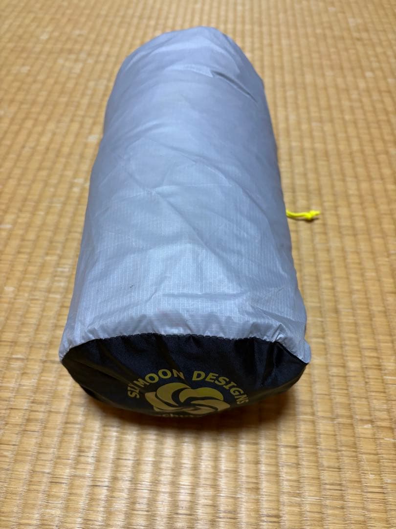 シックスムーンデザイン　ディシュップラスタープ