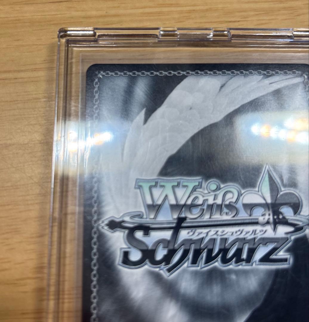 ヴァイスシュヴァルツ　ヴァイス　甘神さんちの縁結び　君と縁を結んで　夜重　sec