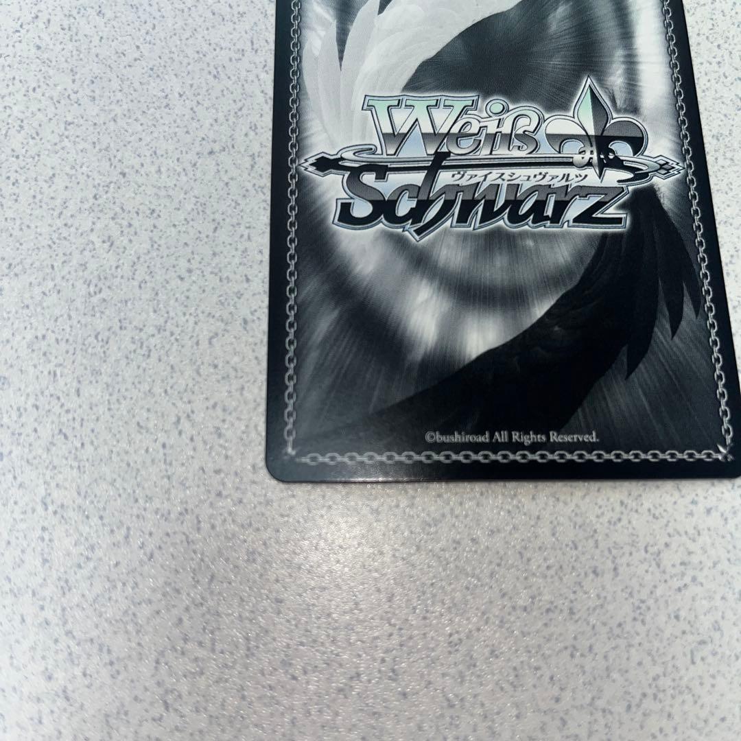 遠慮はしない OFR ヴァイス　五等分の花嫁　中野三玖