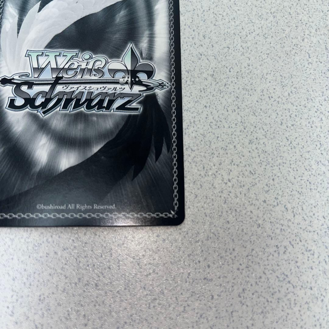 遠慮はしない OFR ヴァイス　五等分の花嫁　中野三玖