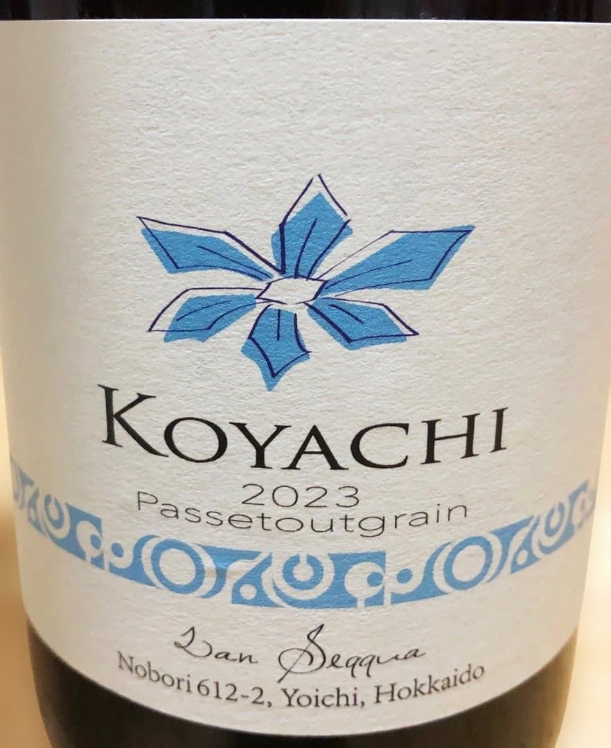 ランセッカ　KOYACHI 2023 Passetoutgrain　日本ワイン