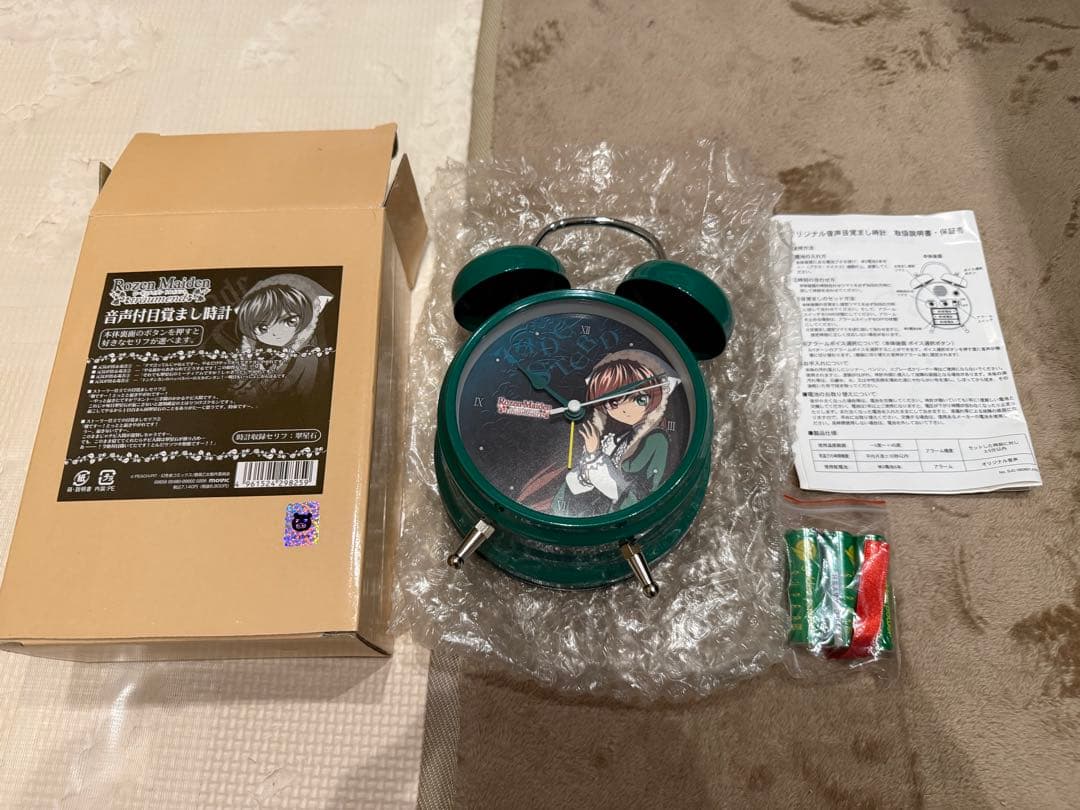 翠星石(cv桑谷夏子) ローゼンメイデン 音声付き目覚まし時計