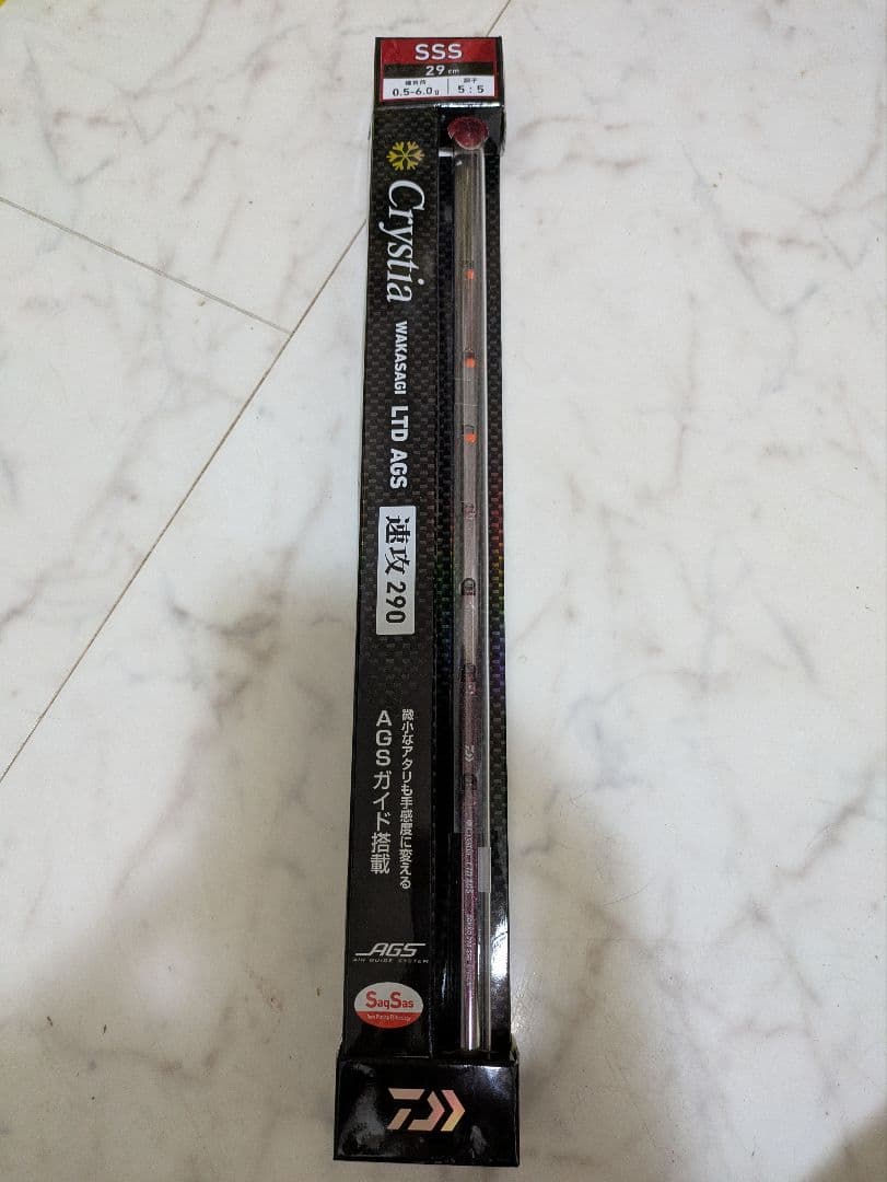 ダイワクリスティア CTWLTD AGS ワカサギ穂先 290