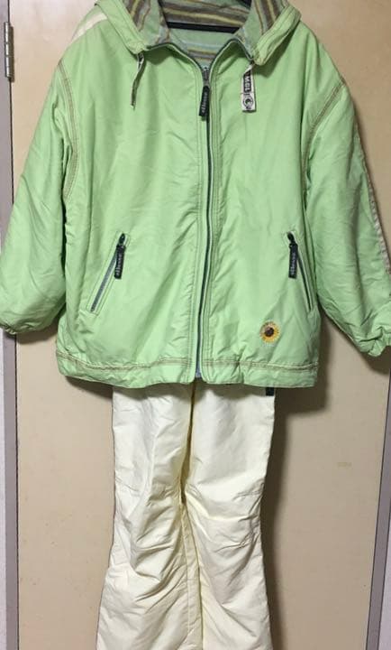 セールエレッセスキーウェア