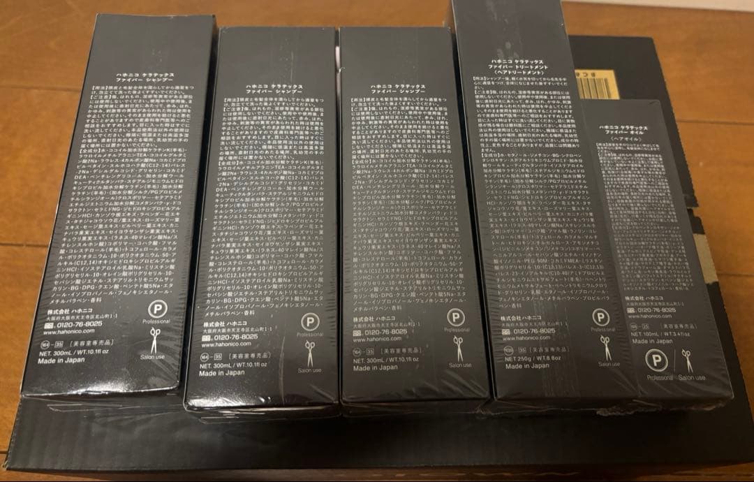 ケラテックス　シャンプー3個　トリートメント　オイル