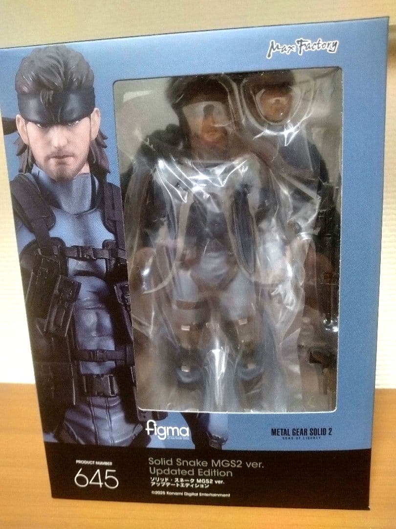 Figma ソリッド・スネーク MGS2 ver. アップデートエディション