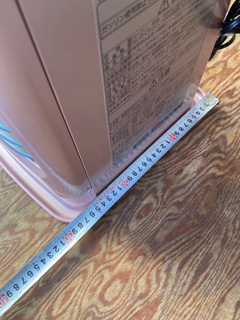 DAINICHI石油ファンヒーター【完動品/人気色】G