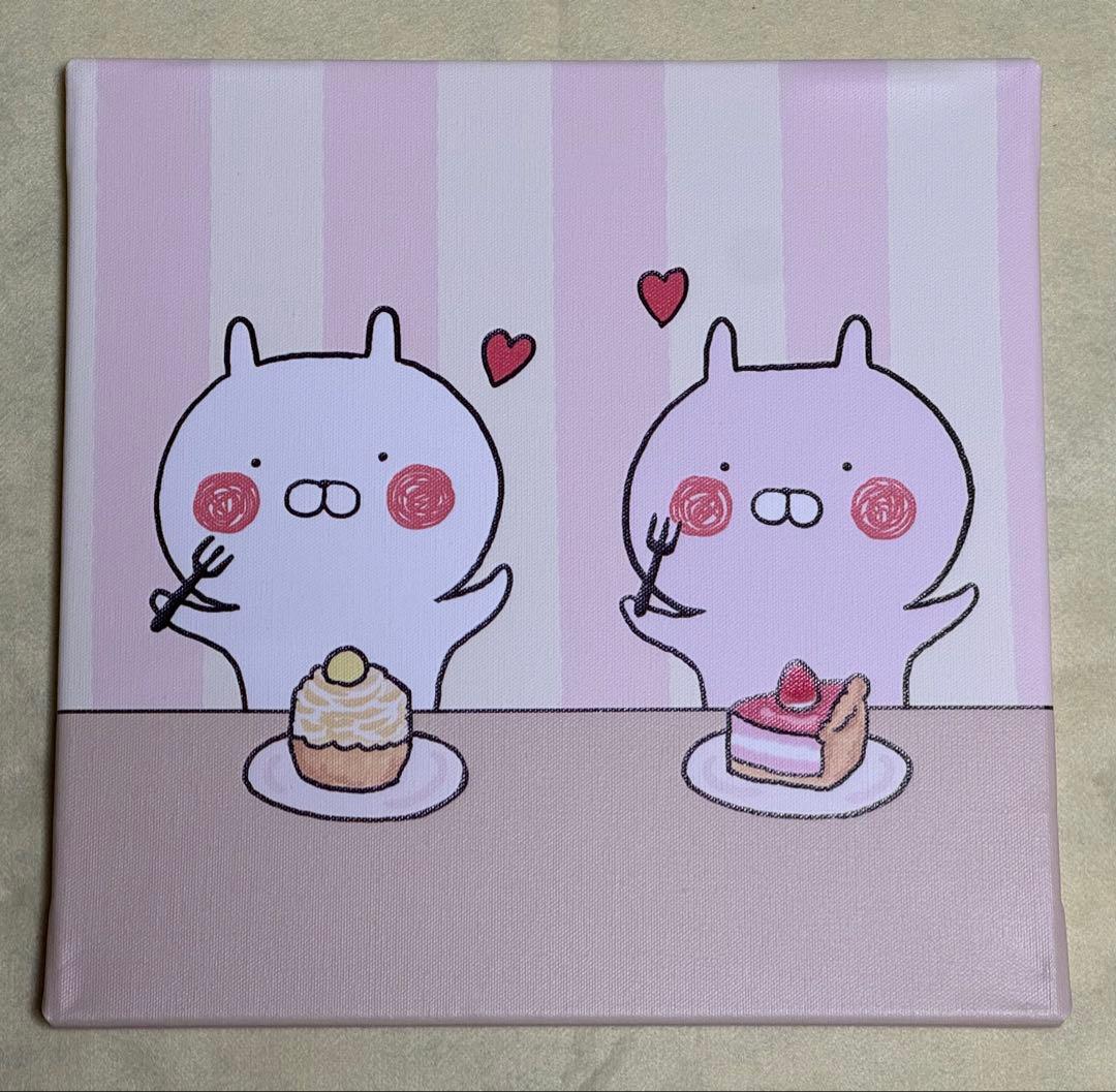 うさまるアートデリ(6点セット)　(同時購入お値引き)