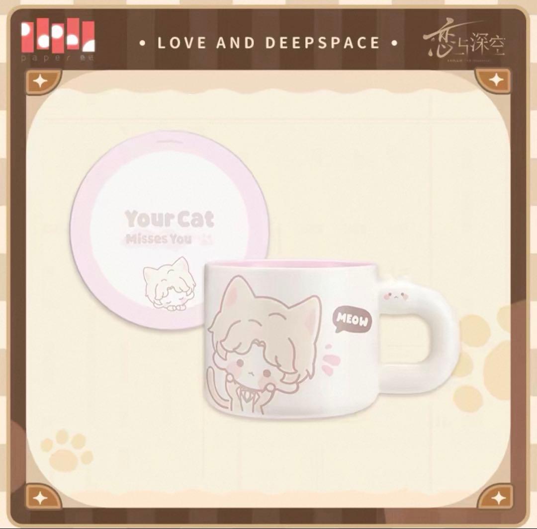 専用ページ 猫ぬい1点 マグカップ2点