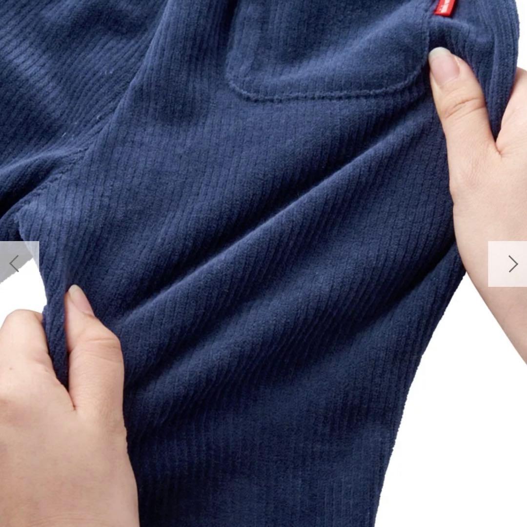 MIKIHOUSE可愛すぎるミキハウスパンツ ズボン プッチーくん 100㎝