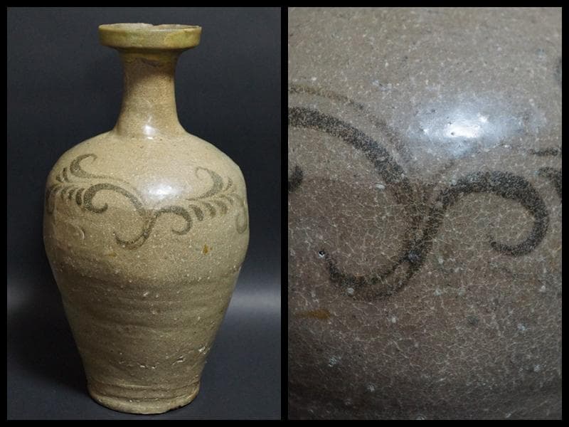 高麗 鉄絵灰釉徳利 絵高麗『唐草文』 広口瓶 花器 茶道具 陶芸アンティーク