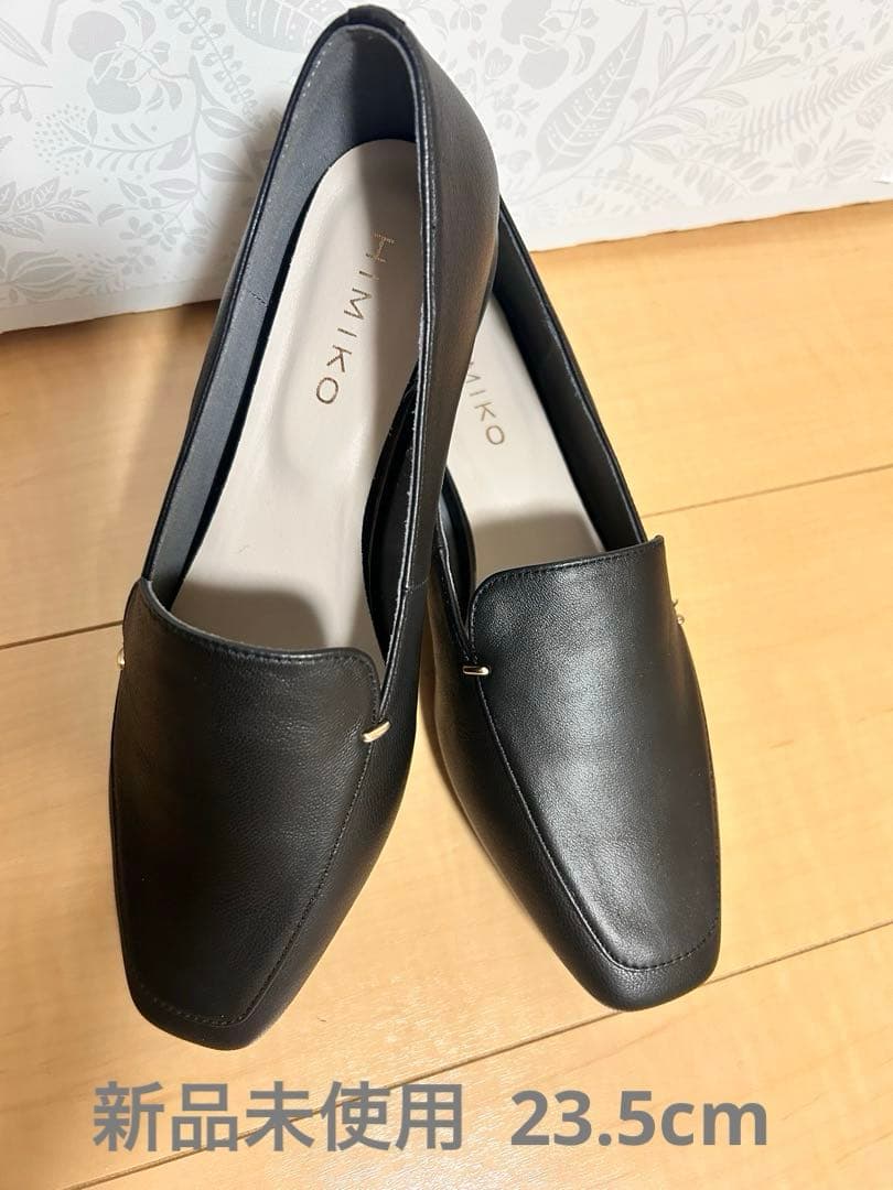 値下げしました。卑弥呼 メタルアクセントローファー【WEB限定デザイン】